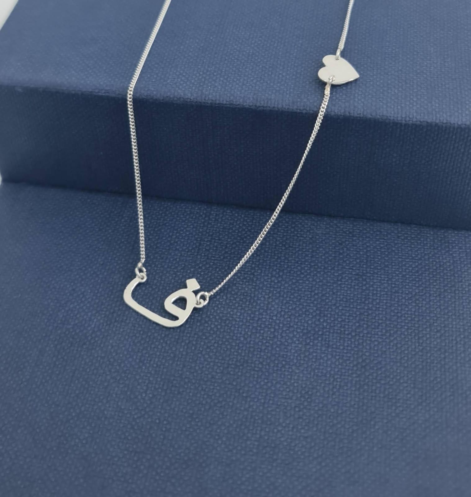 Noor Arabic Letter Necklace